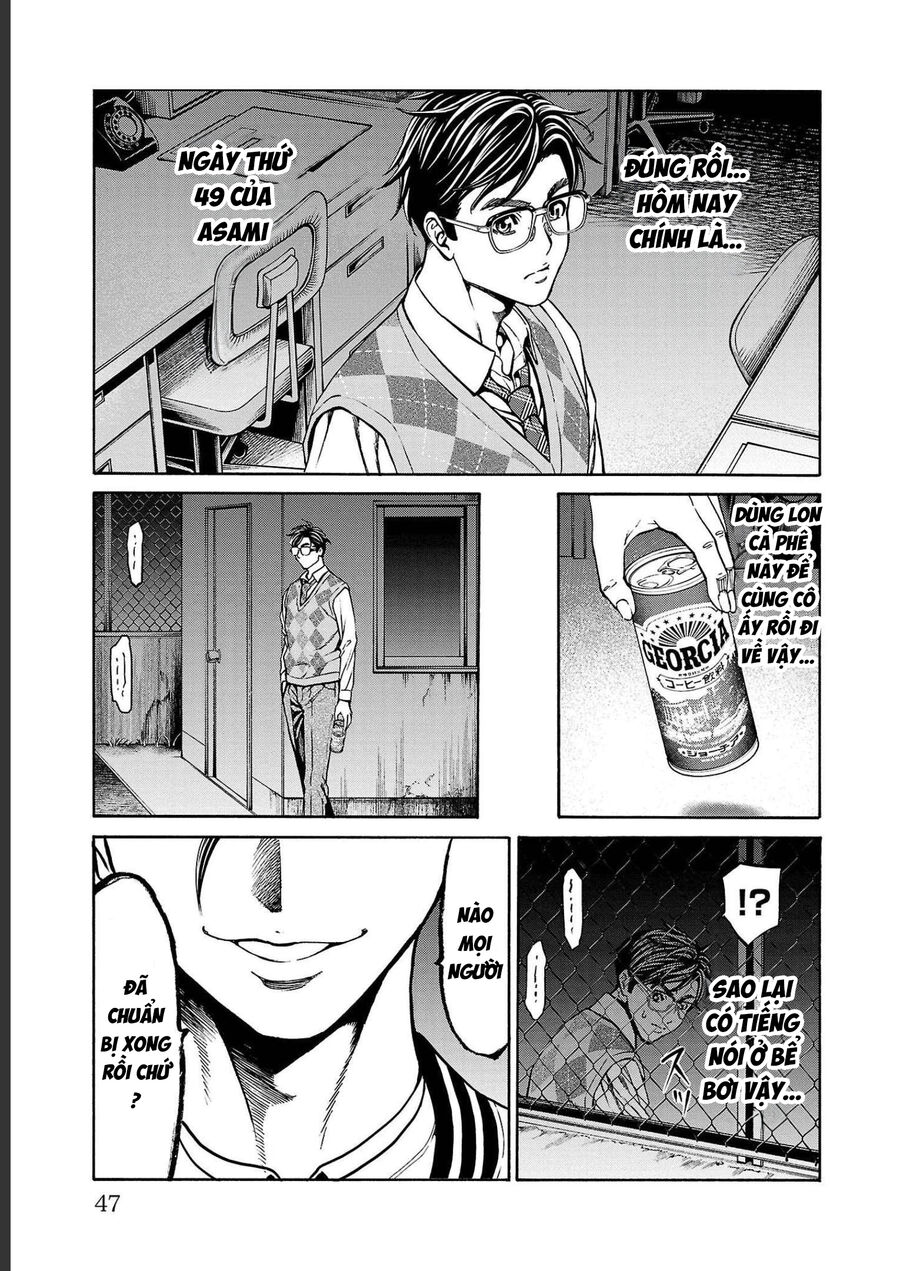 Psycho X Past: Cuộc Điều Tra Thâm Nhập Về Những Vụ Án Giết Người Rùng Rợn Chap 12 - Next Chap 13