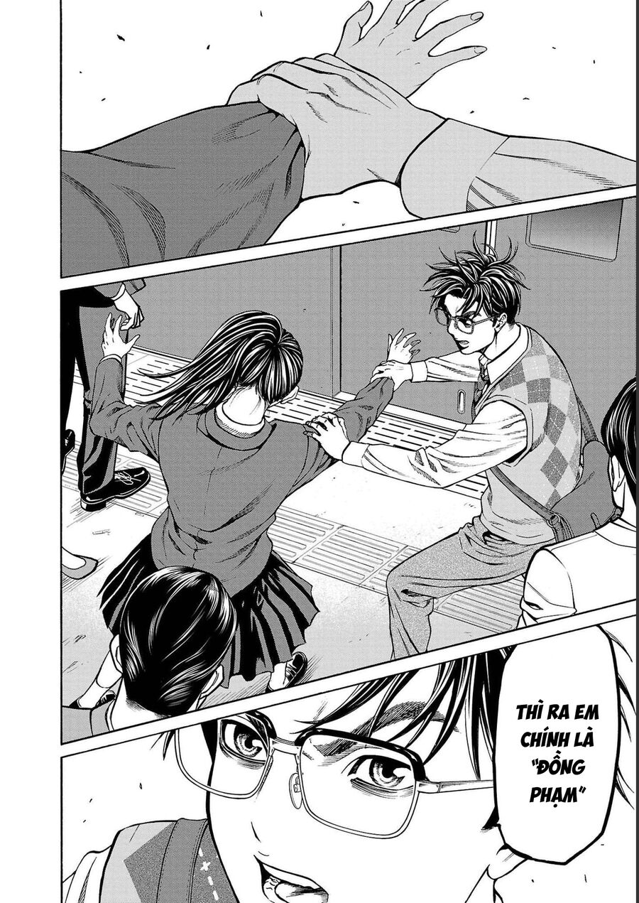 Psycho X Past: Cuộc Điều Tra Thâm Nhập Về Những Vụ Án Giết Người Rùng Rợn Chap 14 - Next Chap 15