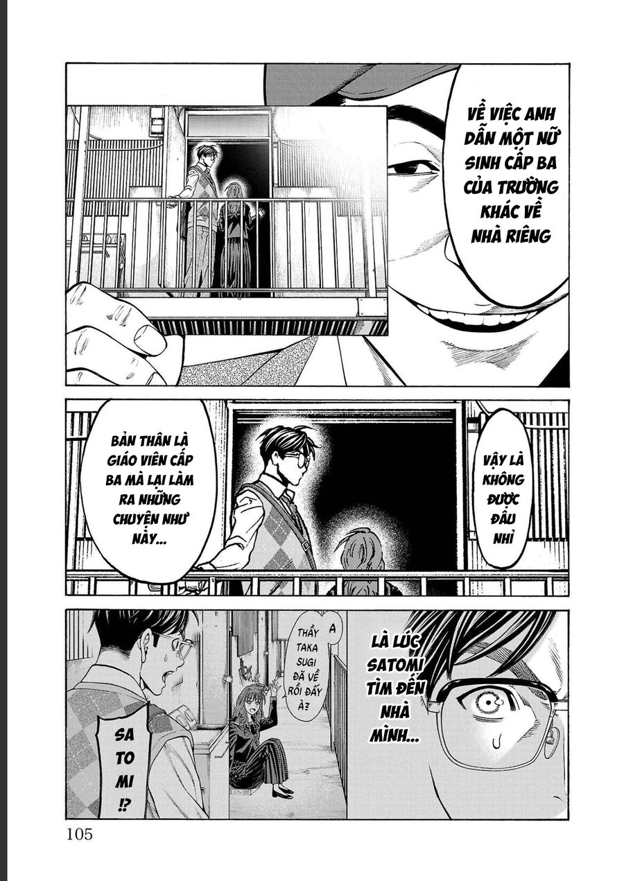 Psycho X Past: Cuộc Điều Tra Thâm Nhập Về Những Vụ Án Giết Người Rùng Rợn Chap 14 - Next Chap 15