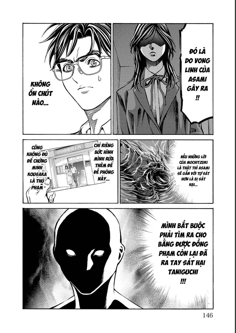 Psycho X Past: Cuộc Điều Tra Thâm Nhập Về Những Vụ Án Giết Người Rùng Rợn Chap 14 - Next Chap 15