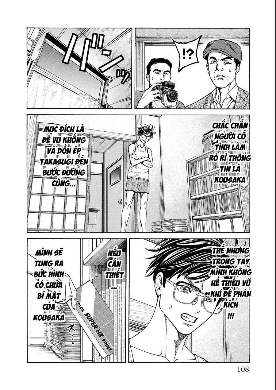 Psycho X Past: Cuộc Điều Tra Thâm Nhập Về Những Vụ Án Giết Người Rùng Rợn Chap 14 - Next Chap 15