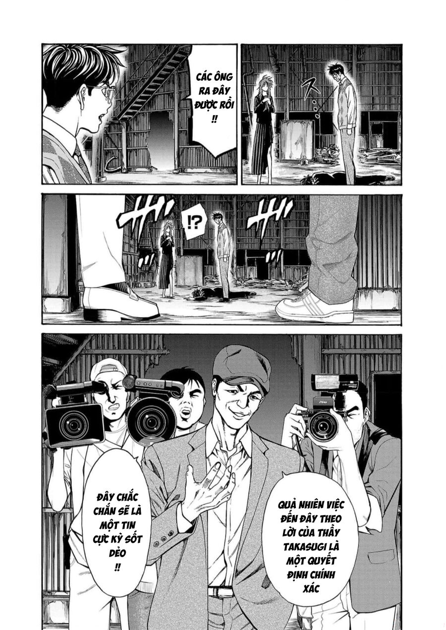 Psycho X Past: Cuộc Điều Tra Thâm Nhập Về Những Vụ Án Giết Người Rùng Rợn Chap 16 - Next Chap 17