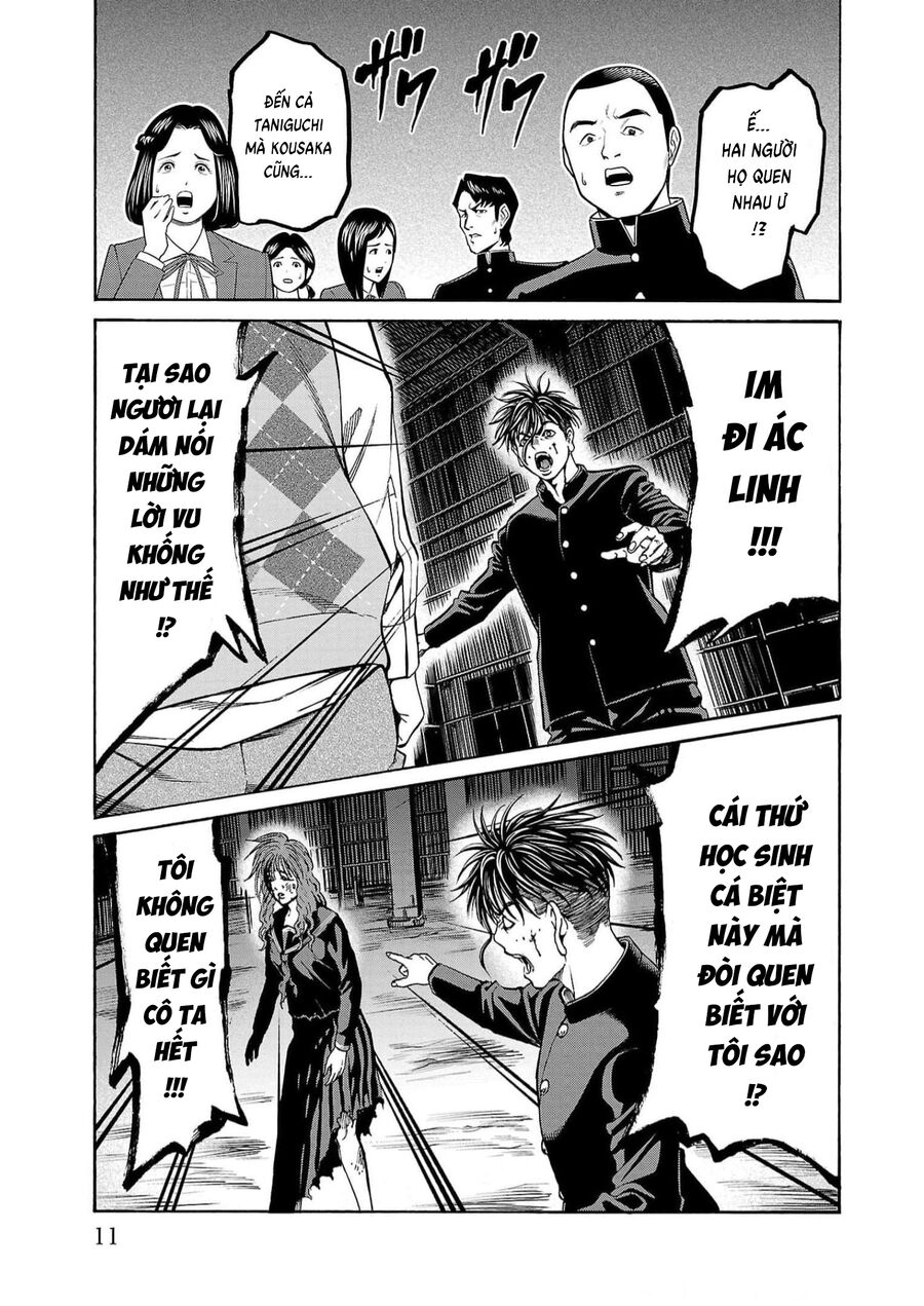 Psycho X Past: Cuộc Điều Tra Thâm Nhập Về Những Vụ Án Giết Người Rùng Rợn Chap 16 - Next Chap 17