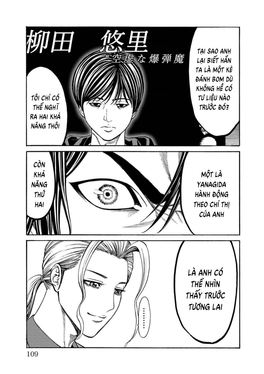 Psycho X Past: Cuộc Điều Tra Thâm Nhập Về Những Vụ Án Giết Người Rùng Rợn Chap 18 - Next Chap 19