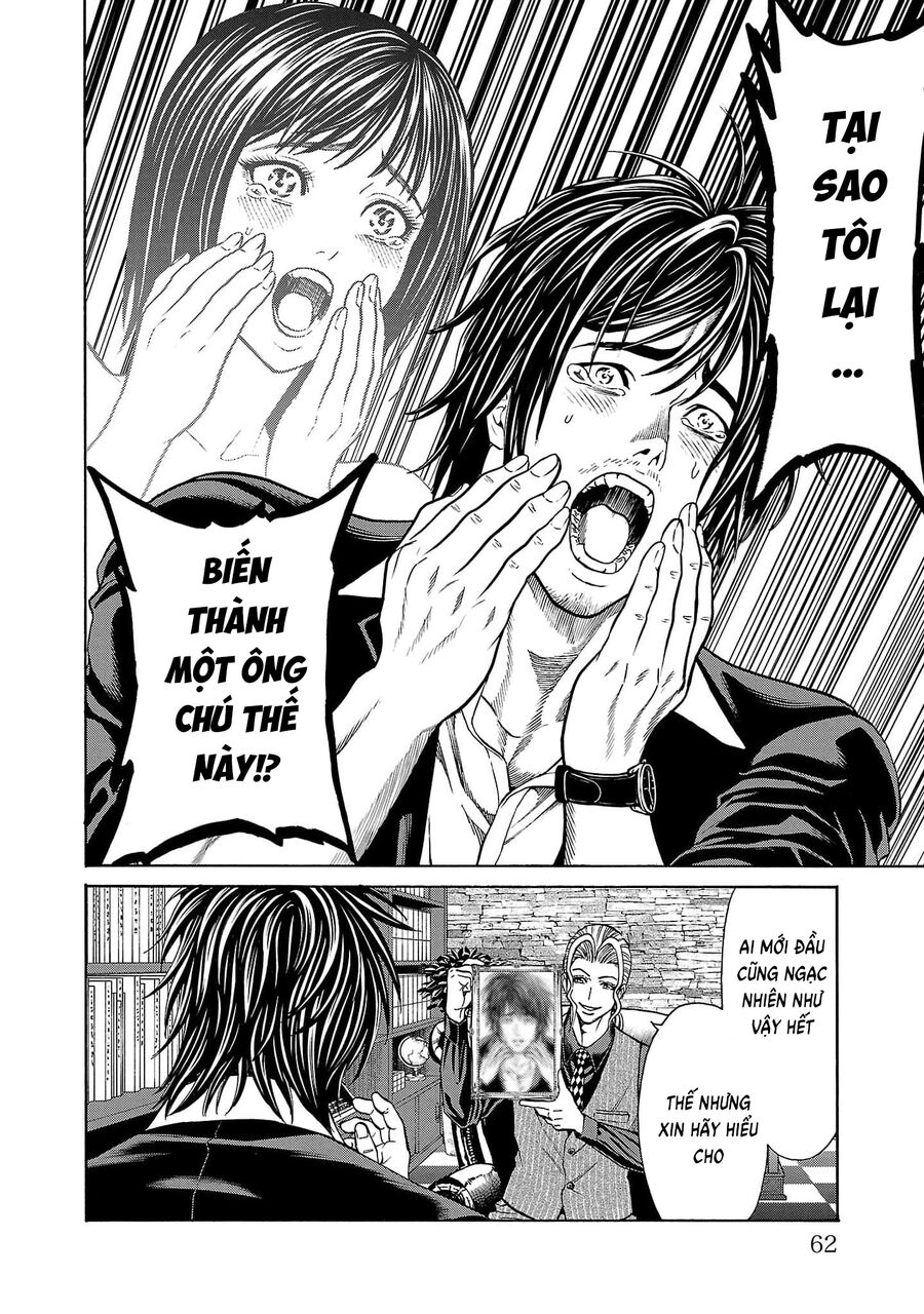 Psycho X Past: Cuộc Điều Tra Thâm Nhập Về Những Vụ Án Giết Người Rùng Rợn Chap 21 - Next Chap 22