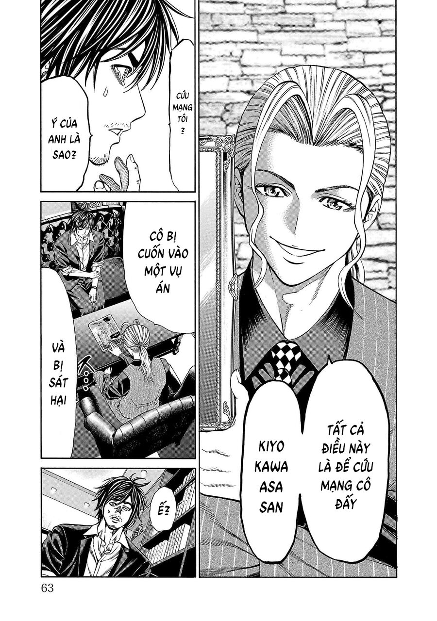 Psycho X Past: Cuộc Điều Tra Thâm Nhập Về Những Vụ Án Giết Người Rùng Rợn Chap 21 - Next Chap 22