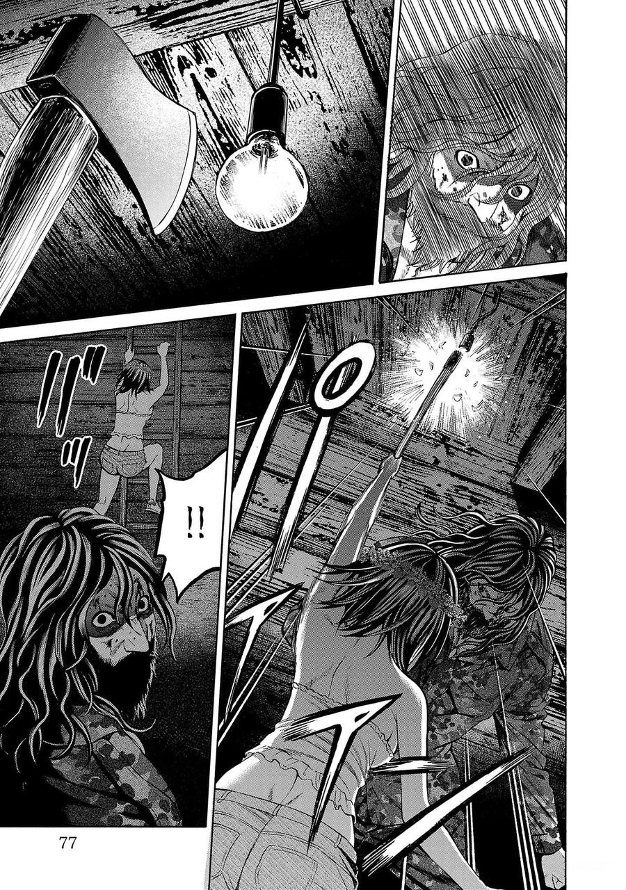 Psycho X Past: Cuộc Điều Tra Thâm Nhập Về Những Vụ Án Giết Người Rùng Rợn Chap 21 - Next Chap 22