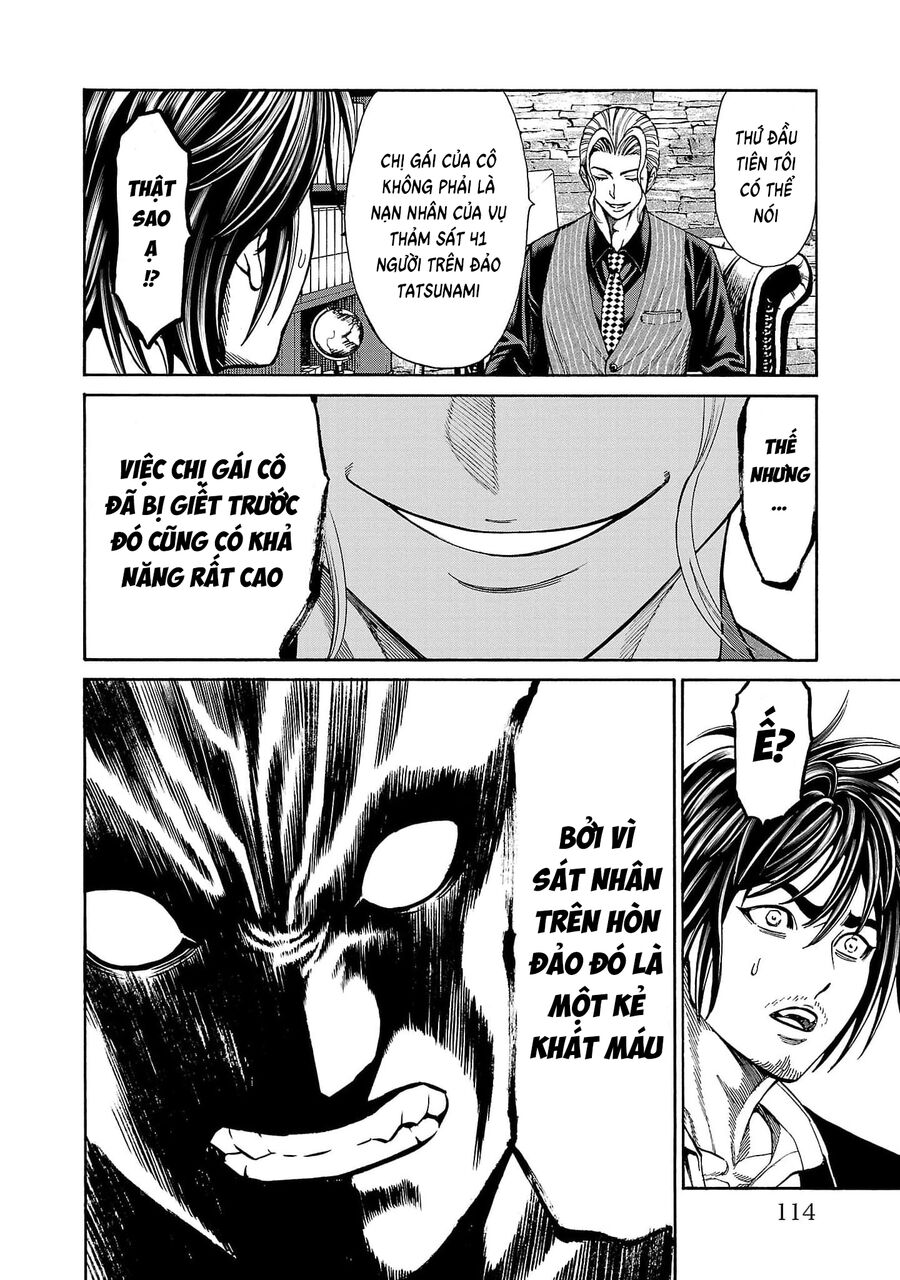 Psycho X Past: Cuộc Điều Tra Thâm Nhập Về Những Vụ Án Giết Người Rùng Rợn Chap 22 - Next Chap 23