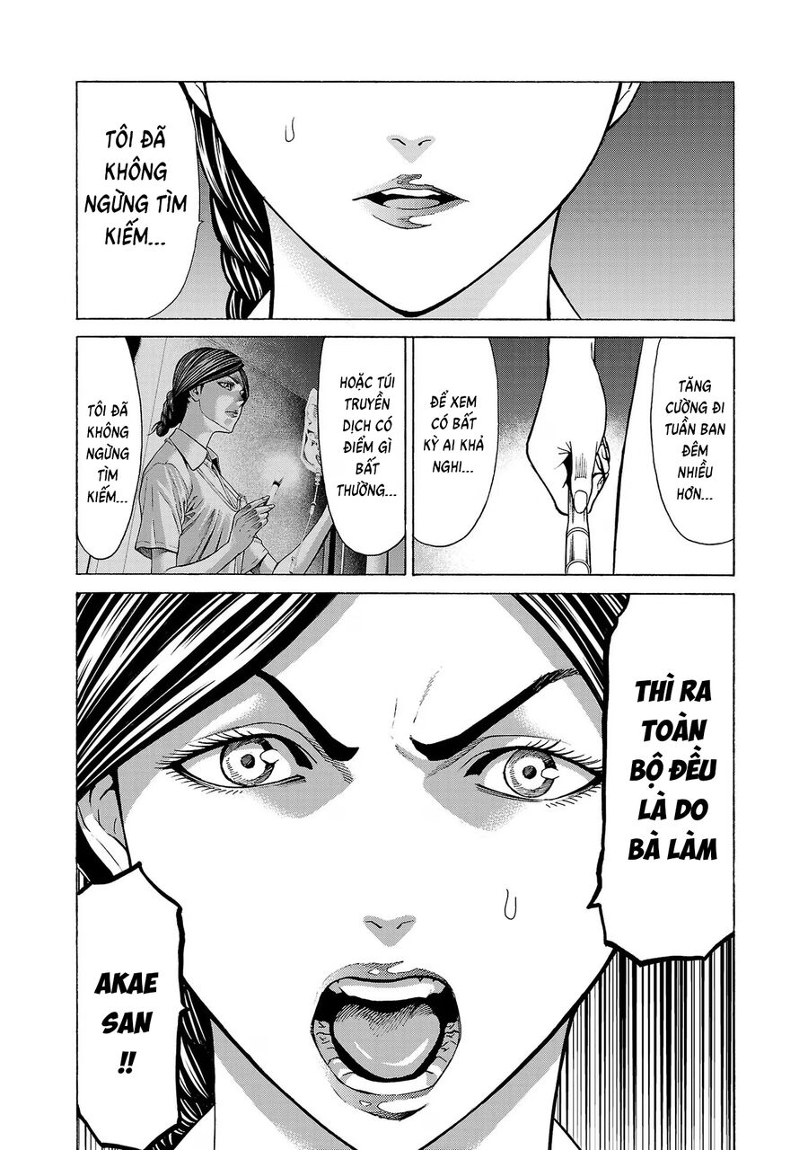 Psycho X Past: Cuộc Điều Tra Thâm Nhập Về Những Vụ Án Giết Người Rùng Rợn Chap 9 - Next Chap 10