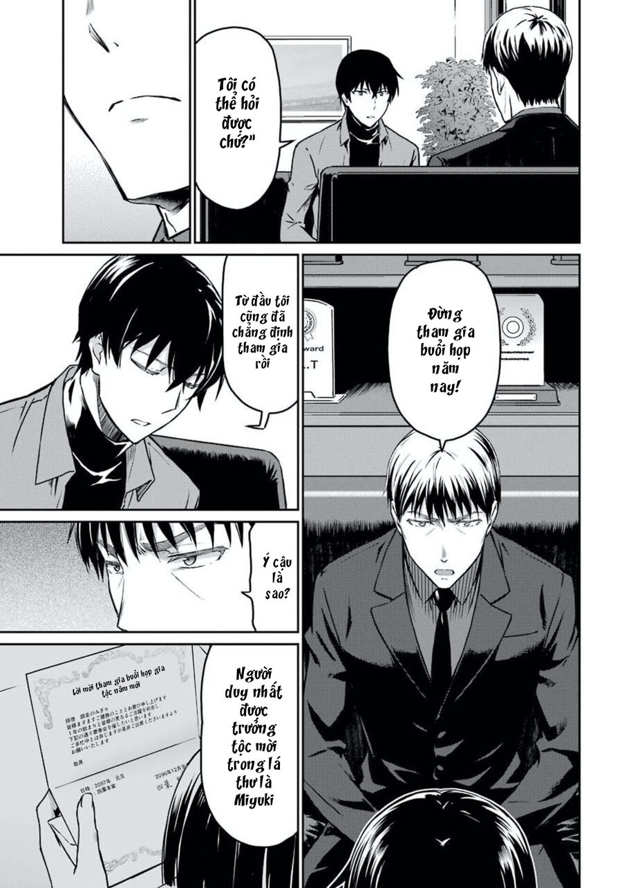 Kẻ Dị Biệt Tại Trường Trung Học Phép Thuật: Người Kế Vị Yotsuba Chap 2 - Next Chap 3