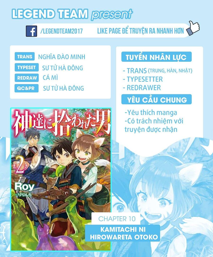 Đặc Ân Của Thần Chap 10 - Next Chap 11