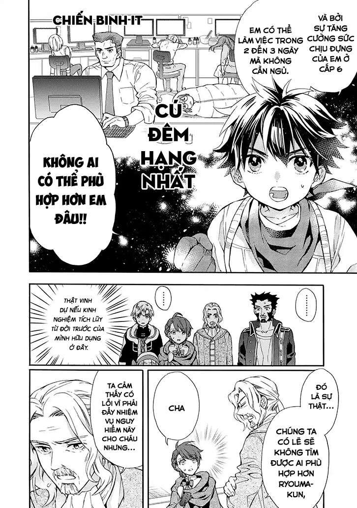 Đặc Ân Của Thần Chap 10 - Next Chap 11