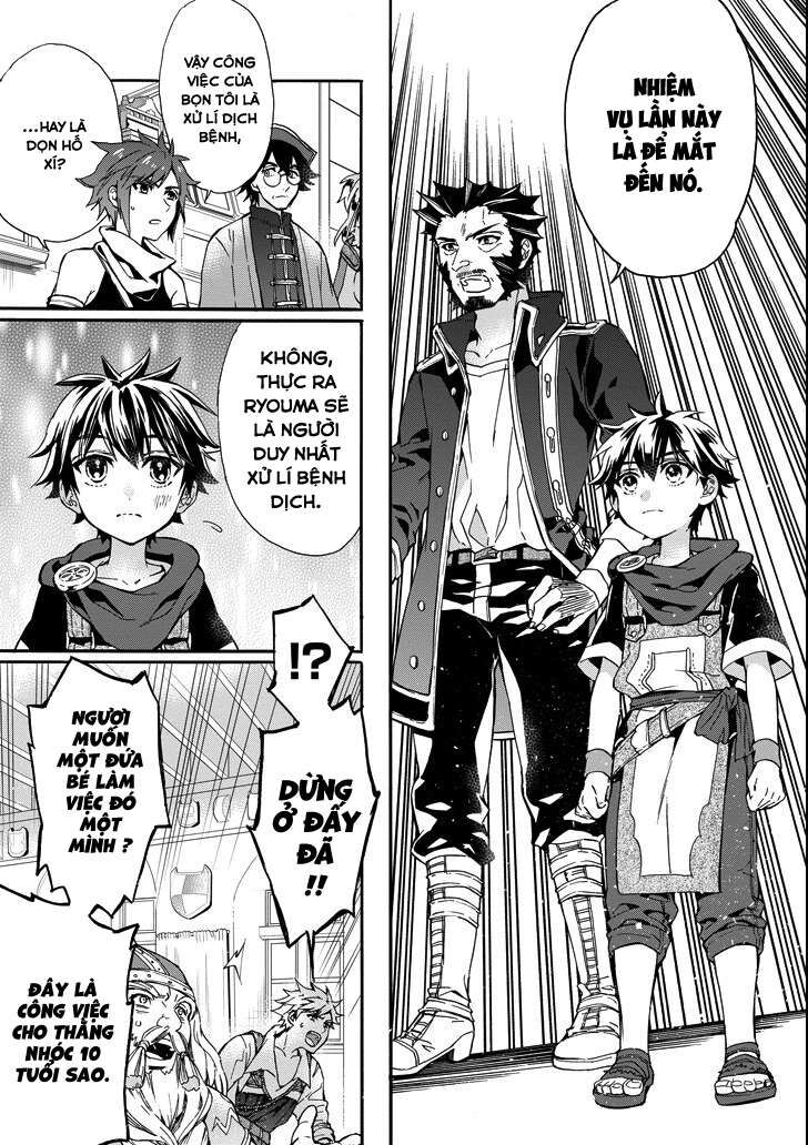 Đặc Ân Của Thần Chap 10 - Next Chap 11