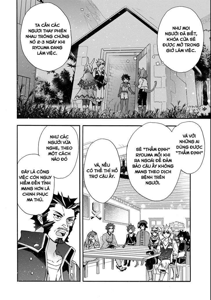 Đặc Ân Của Thần Chap 10 - Next Chap 11