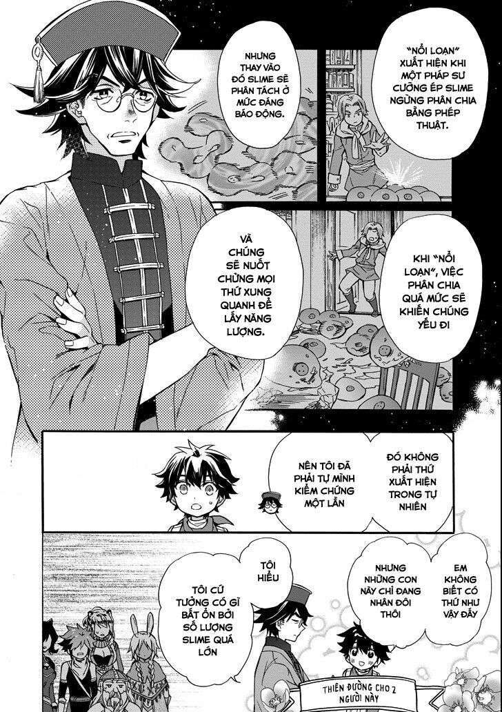 Đặc Ân Của Thần Chap 11 - Next Chap 12