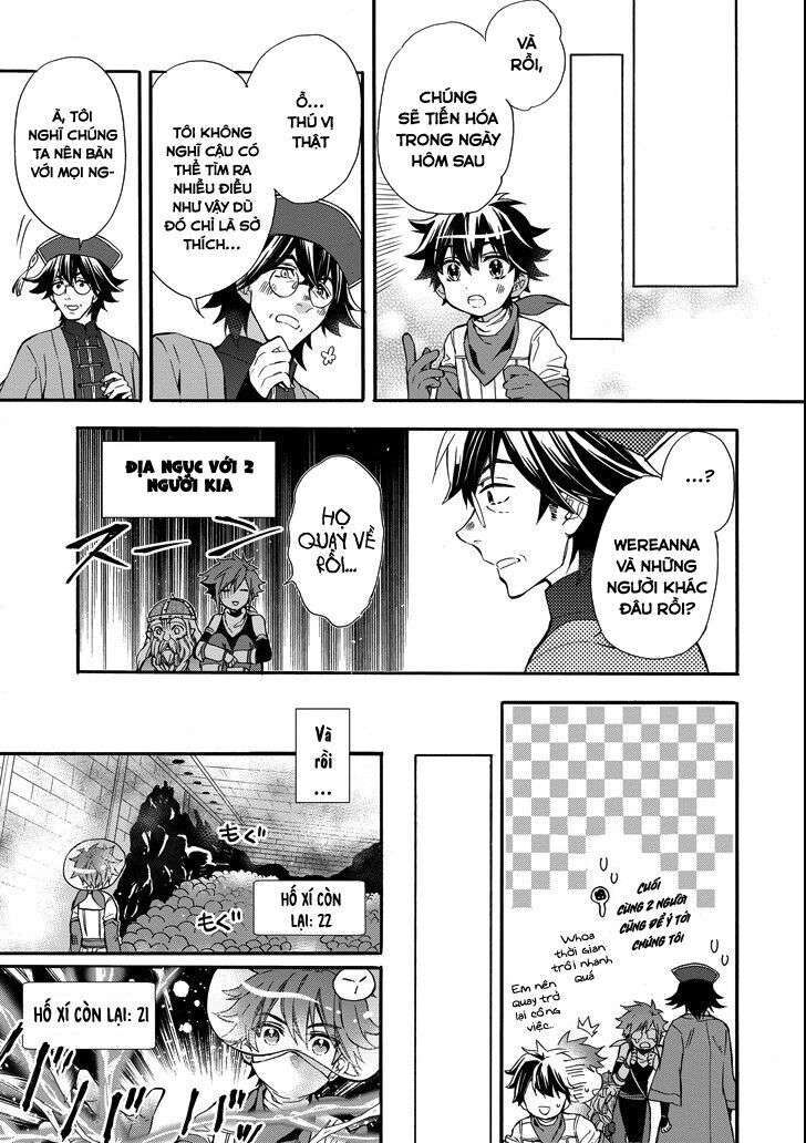 Đặc Ân Của Thần Chap 11 - Next Chap 12