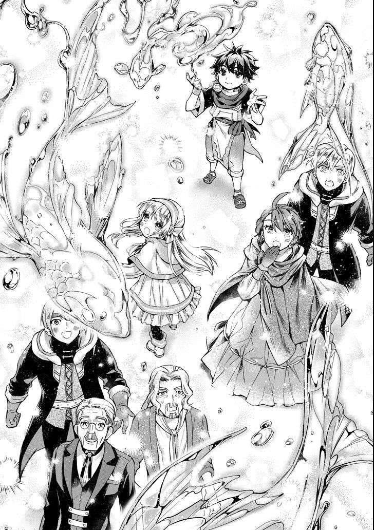 Đặc Ân Của Thần Chap 13 - Next Chap 14