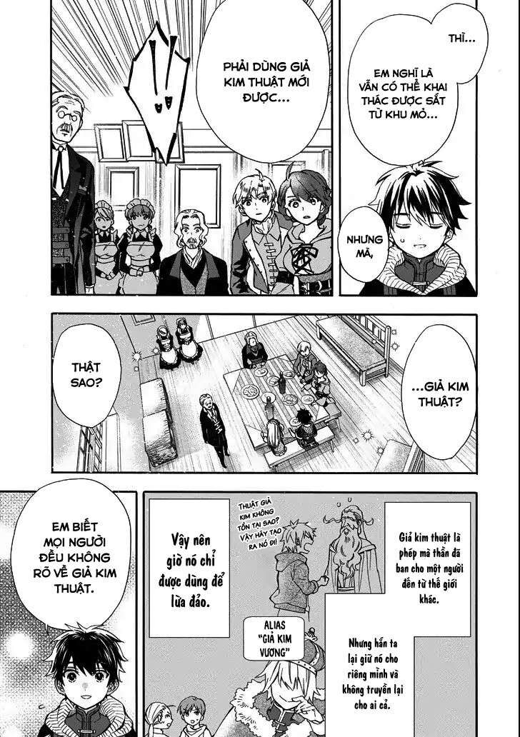 Đặc Ân Của Thần Chap 15 - Next Chap 16