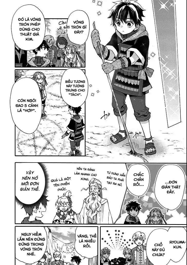 Đặc Ân Của Thần Chap 15 - Next Chap 16