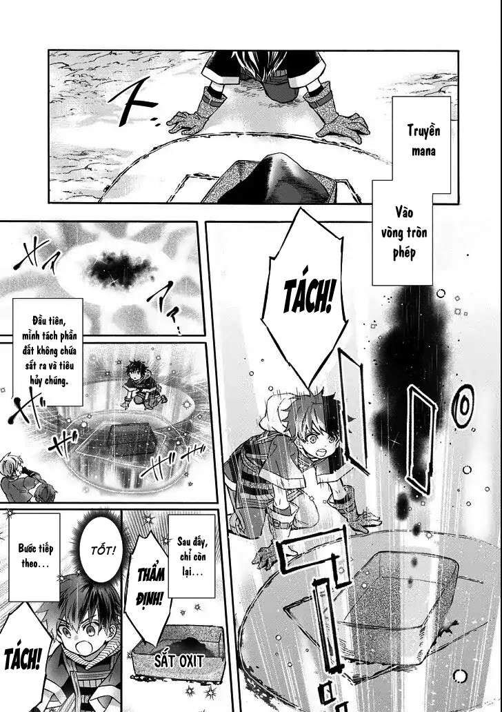 Đặc Ân Của Thần Chap 15 - Next Chap 16