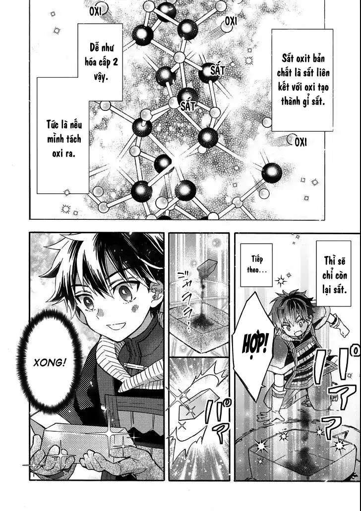 Đặc Ân Của Thần Chap 15 - Next Chap 16