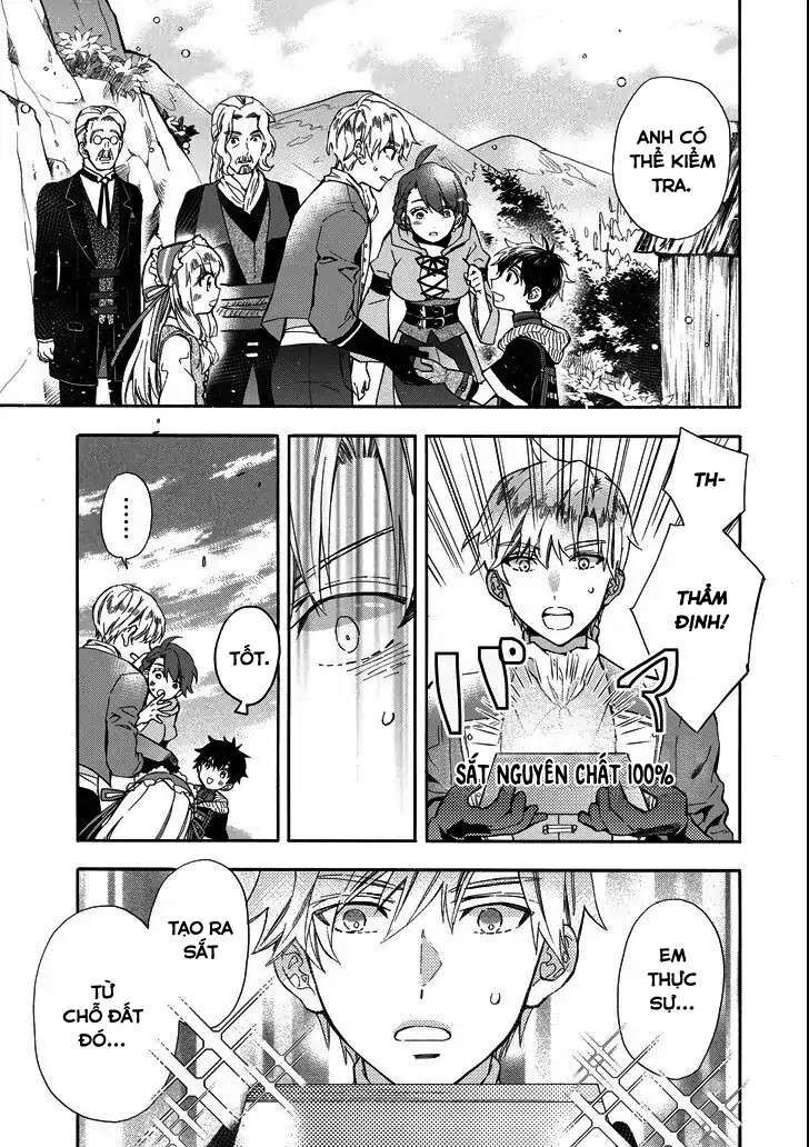 Đặc Ân Của Thần Chap 15 - Next Chap 16