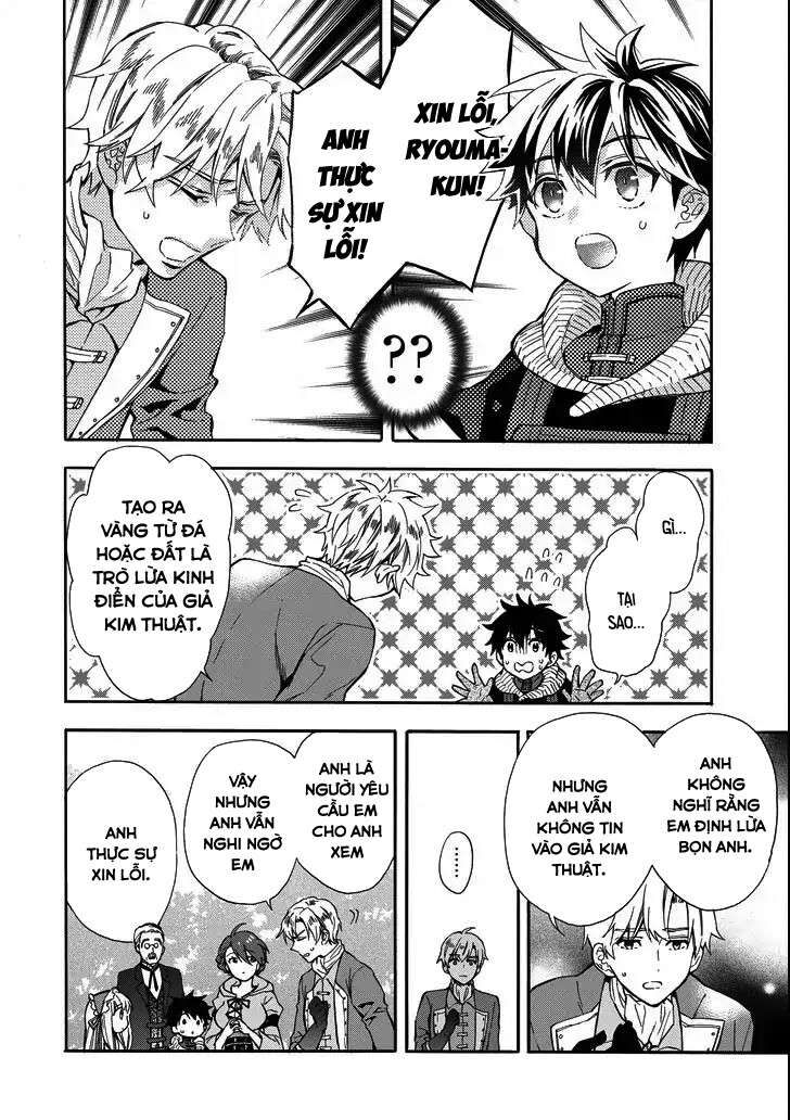 Đặc Ân Của Thần Chap 15 - Next Chap 16