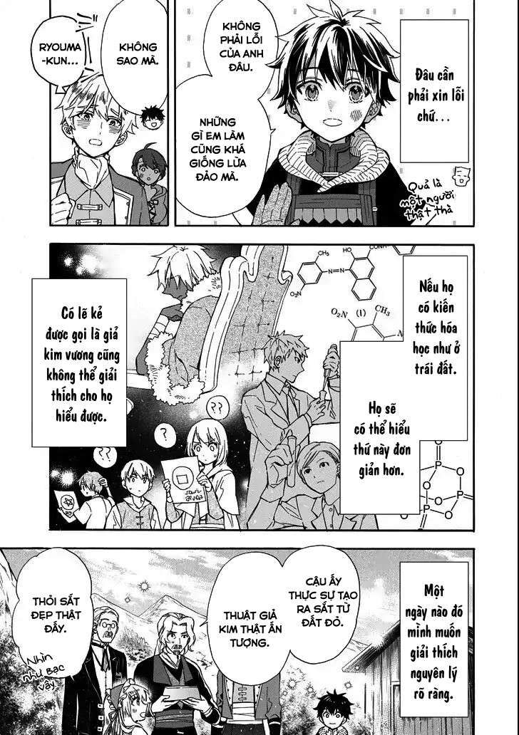 Đặc Ân Của Thần Chap 15 - Next Chap 16