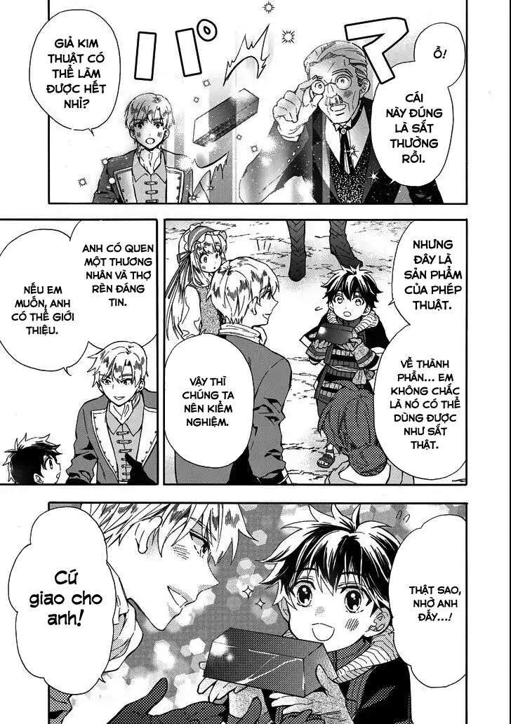 Đặc Ân Của Thần Chap 15 - Next Chap 16