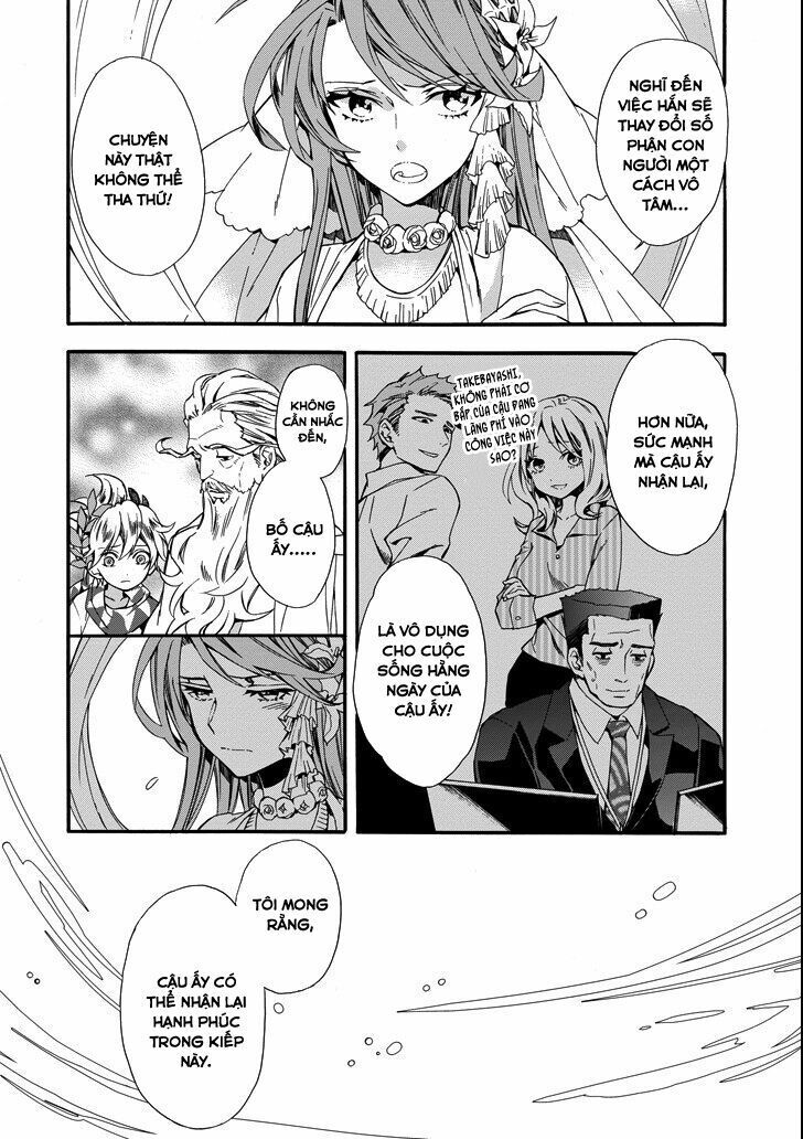 Đặc Ân Của Thần Chap 2 - Next Chap 3