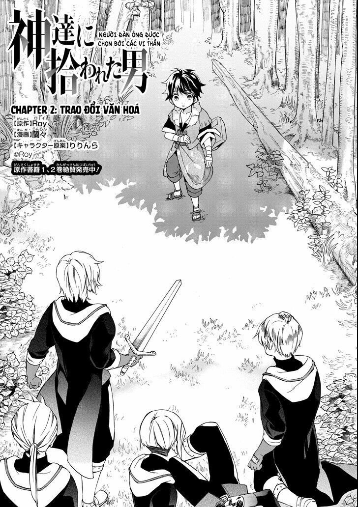 Đặc Ân Của Thần Chap 2 - Next Chap 3