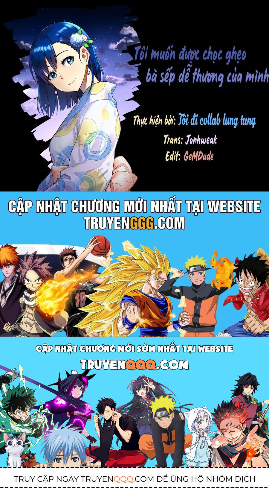 Tôi Muốn Được Chọc Ghẹo Bà Sếp Dễ Thương Của Mình Chap 16 - Next Chap 17