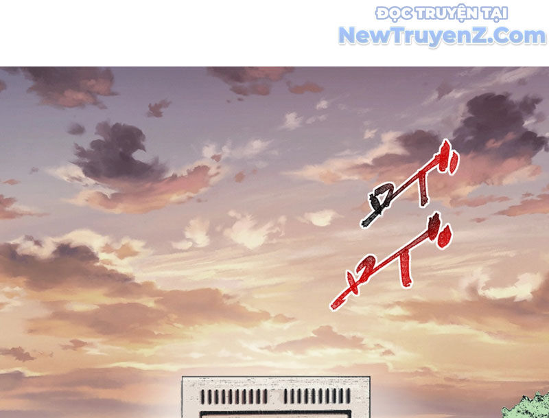 Cấm Chú Sư Mạnh Nhất Lịch Sử Chap 2 - Next Chap 3