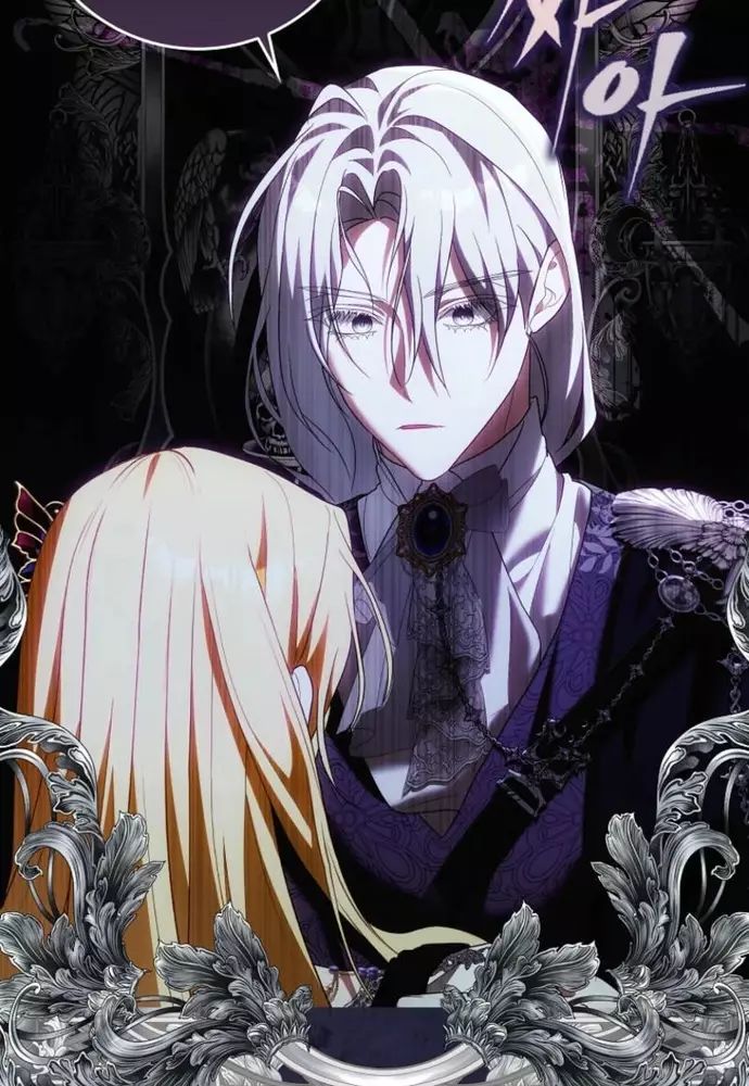 Tôi Chỉ Muốn Ngủ Riêng! Chap 28 - Next Chap 29