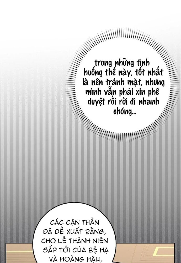 Tôi Chỉ Muốn Ngủ Riêng! Chap 3 - Next Chap 4