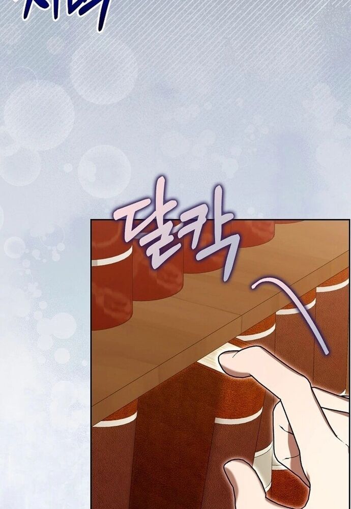 Tôi Chỉ Muốn Ngủ Riêng! Chap 3 - Next Chap 4