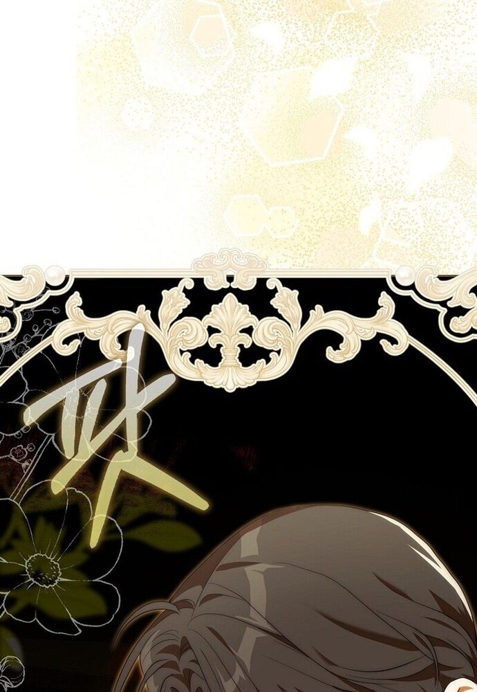 Tôi Chỉ Muốn Ngủ Riêng! Chap 5 - Next Chap 6