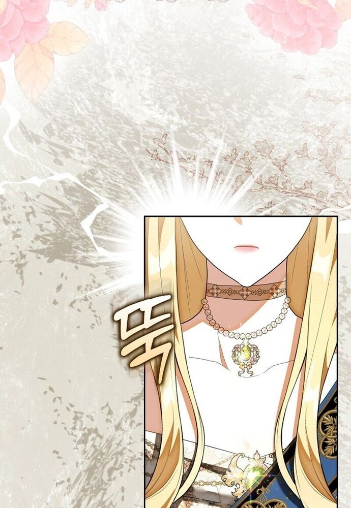 Tôi Chỉ Muốn Ngủ Riêng! Chap 6 - Next Chap 7