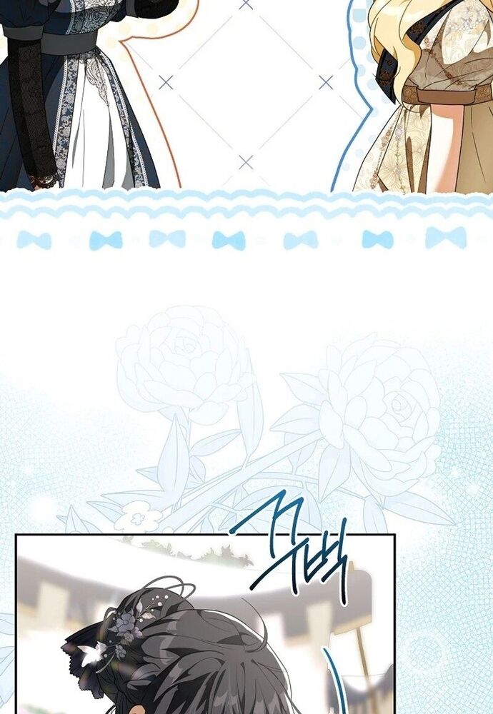 Tôi Chỉ Muốn Ngủ Riêng! Chap 8 - Next Chap 9