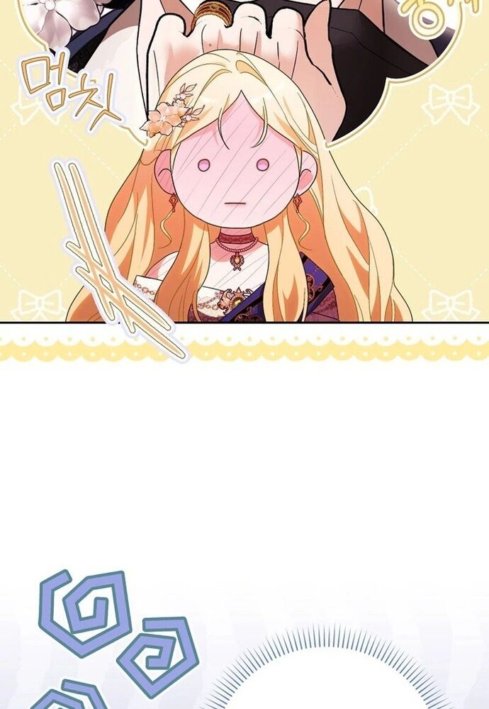 Tôi Chỉ Muốn Ngủ Riêng! Chap 8 - Next Chap 9