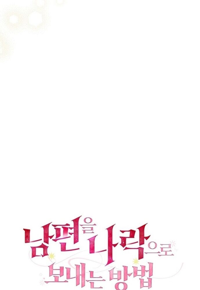 Kế Hoạch Tiễn Chồng Xuống Vực Thẳm Chap 2 - Next Chap 3