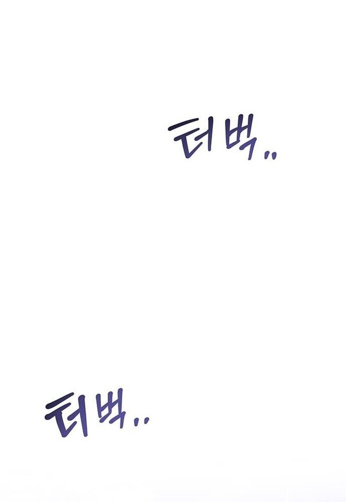 Kế Hoạch Tiễn Chồng Xuống Vực Thẳm Chap 3 - Next Chap 4