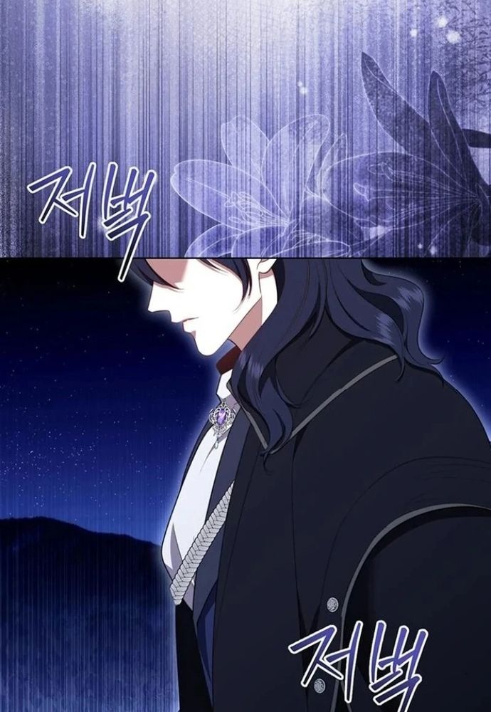 Kế Hoạch Tiễn Chồng Xuống Vực Thẳm Chap 30 - Next Chap 31