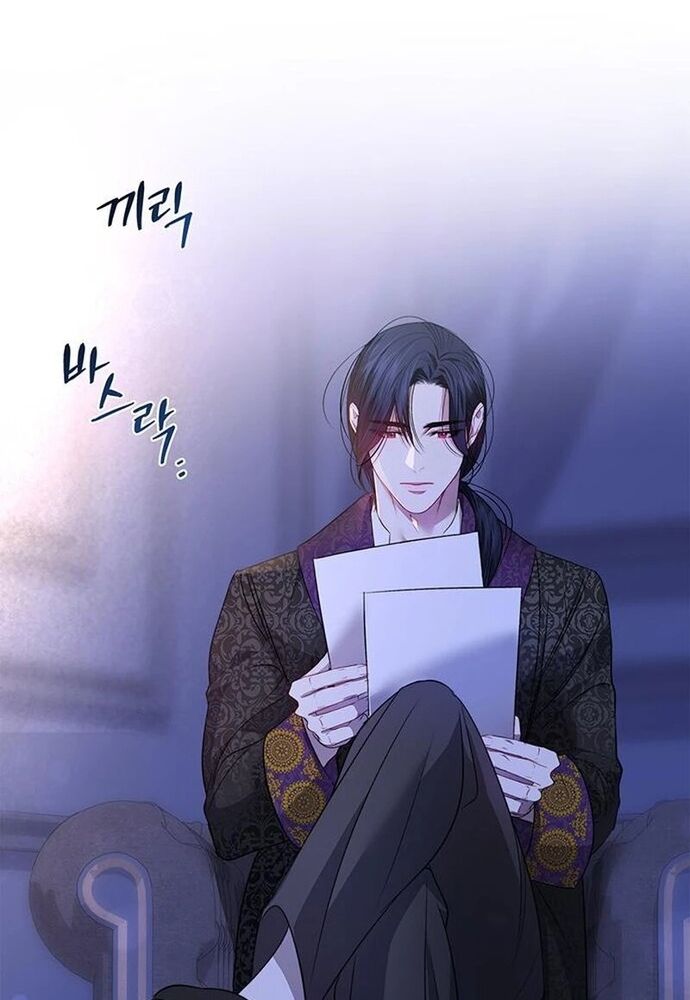 Kế Hoạch Tiễn Chồng Xuống Vực Thẳm Chap 5 - Next Chap 6
