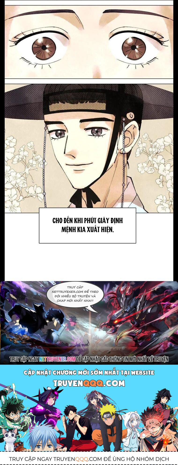 Tiểu Thuyết Đầu Tay Của Ác Nữ Chap 1 - Next Chap 2