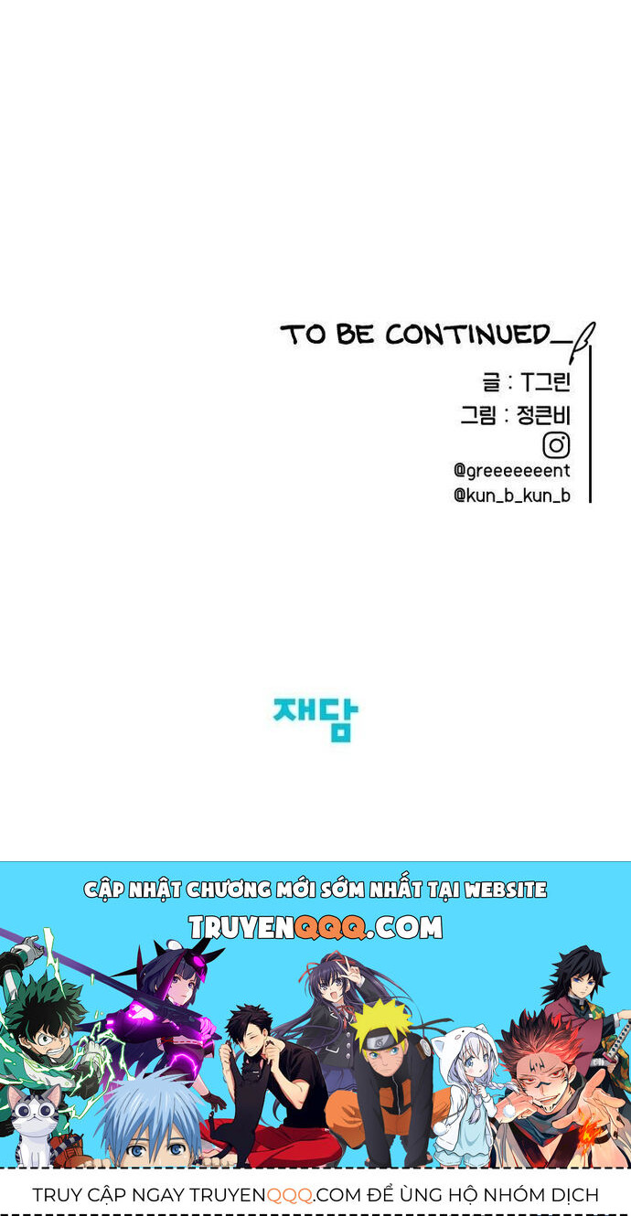 Tiểu Thuyết Đầu Tay Của Ác Nữ Chap 11 - Next Chap 12