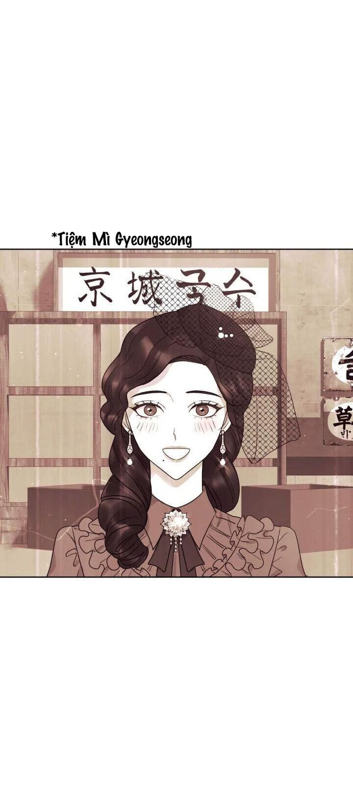 Tiểu Thuyết Đầu Tay Của Ác Nữ Chap 12 - Next Chap 13