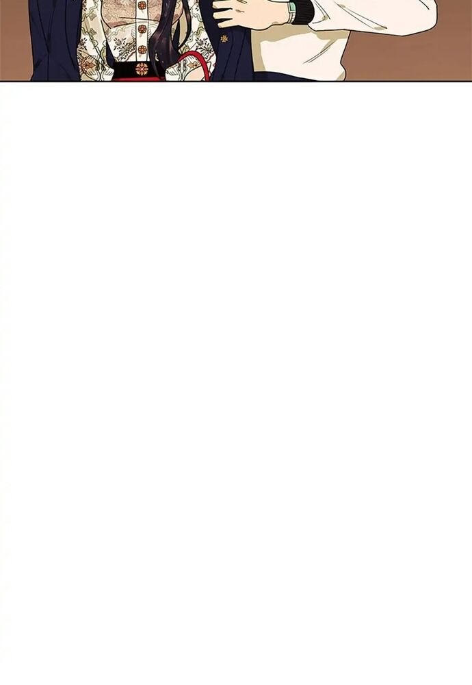 Tiểu Thuyết Đầu Tay Của Ác Nữ Chap 14 - Next Chap 15