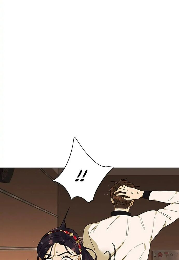 Tiểu Thuyết Đầu Tay Của Ác Nữ Chap 14 - Next Chap 15