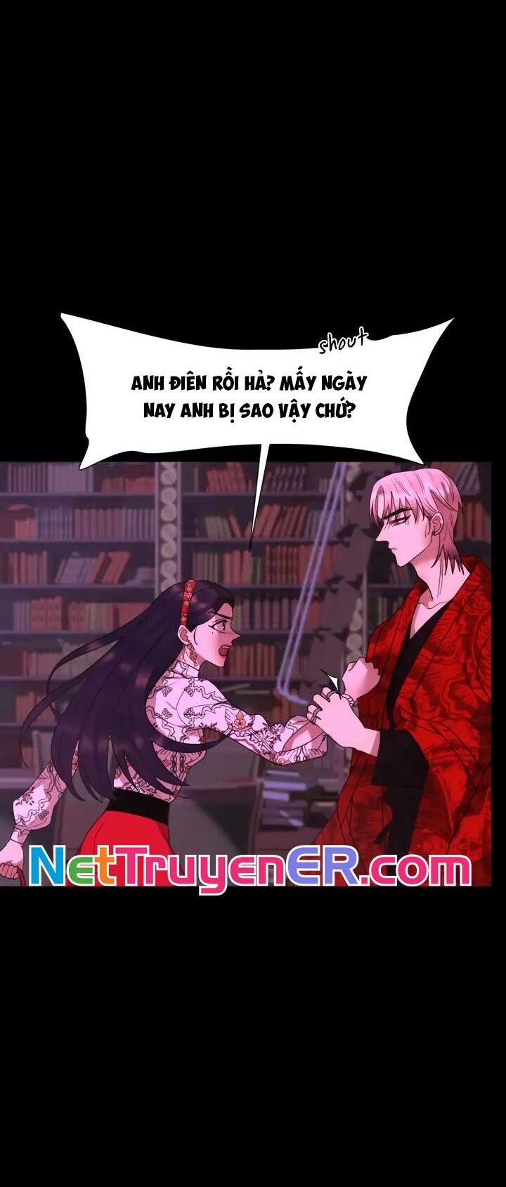 Tiểu Thuyết Đầu Tay Của Ác Nữ Chap 15 - Next Chap 16